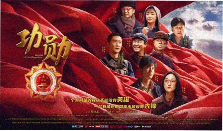 大地影院观影轮播